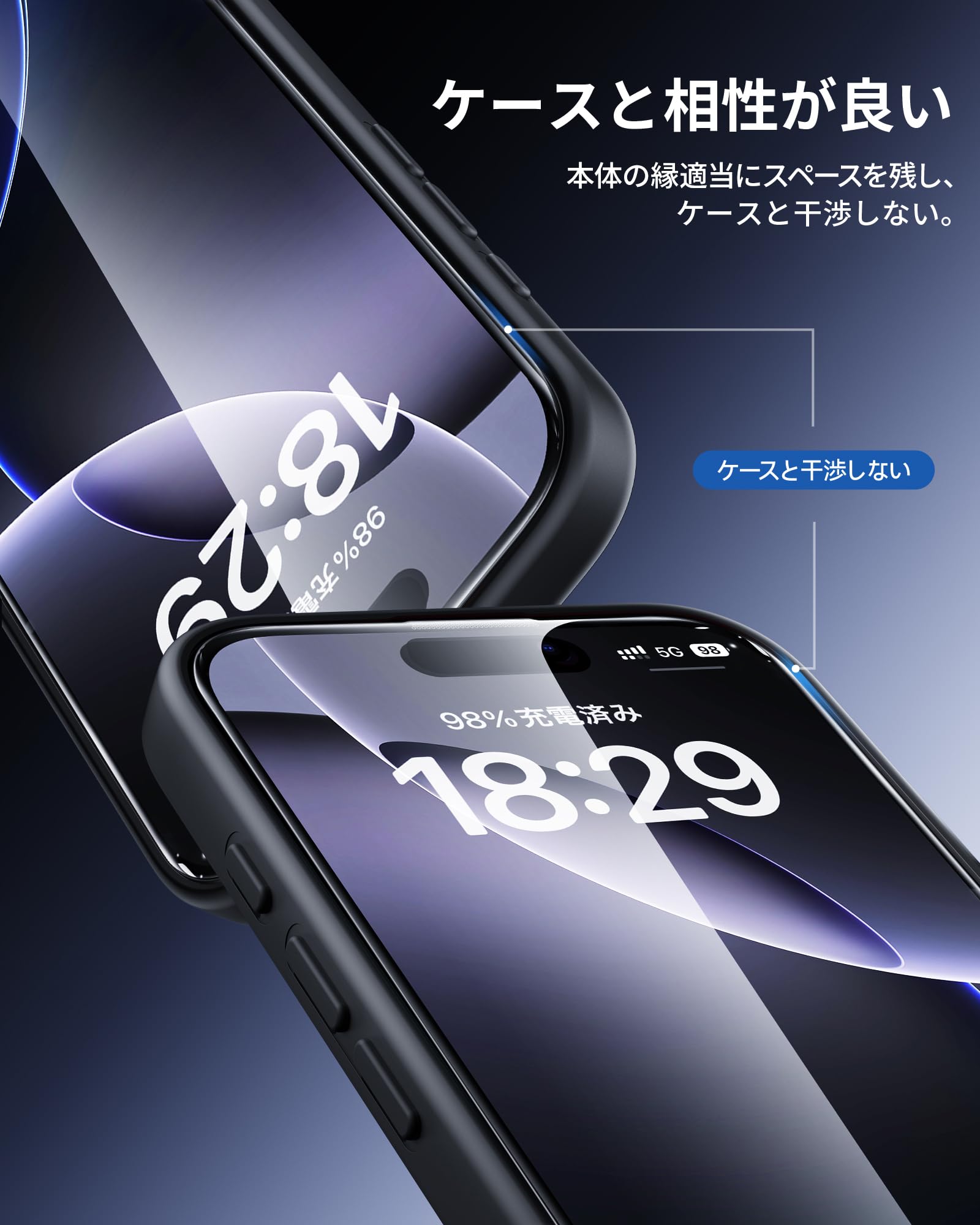 Amazon | NIMASO ガラスフィルム iPhone 16 Pro Max用 強化ガラス 黒縁
